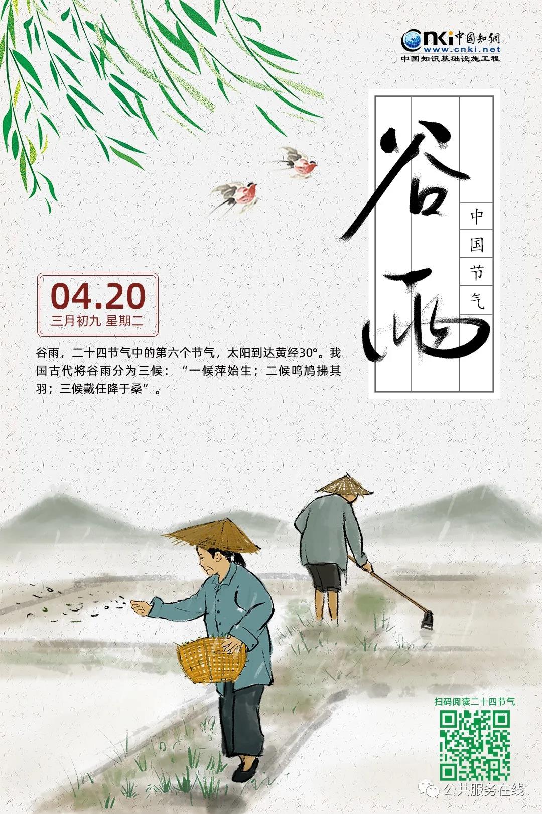 1618895166580535.jpg 11.jpg