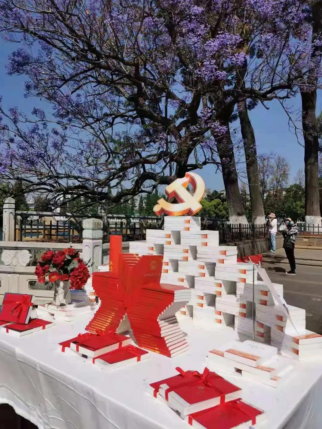 1619453205519658.jpg 微信图片_20210427000609.jpg