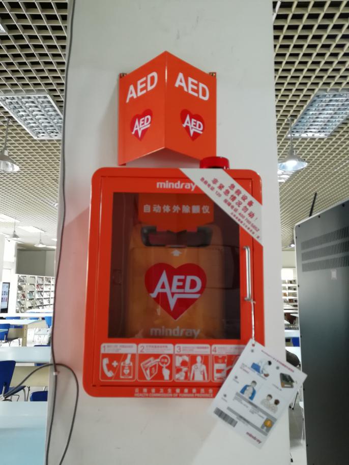 1611562779868713.jpg 4-2.jpg