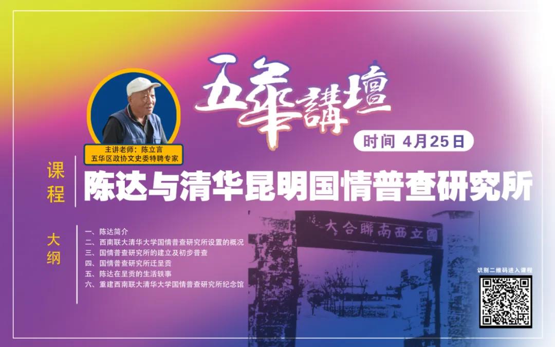 微信图片_20210426235256.jpg