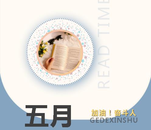 1620799452843622.jpg 微信截图_20210512134643.jpg