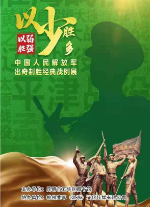 1628575109602259.jpg 11.jpg