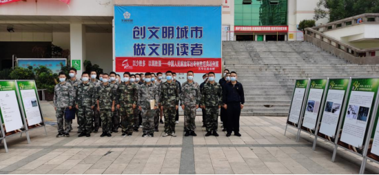 1628575147520411.png 13.png