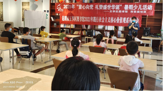 1628576137975157.png 21.png