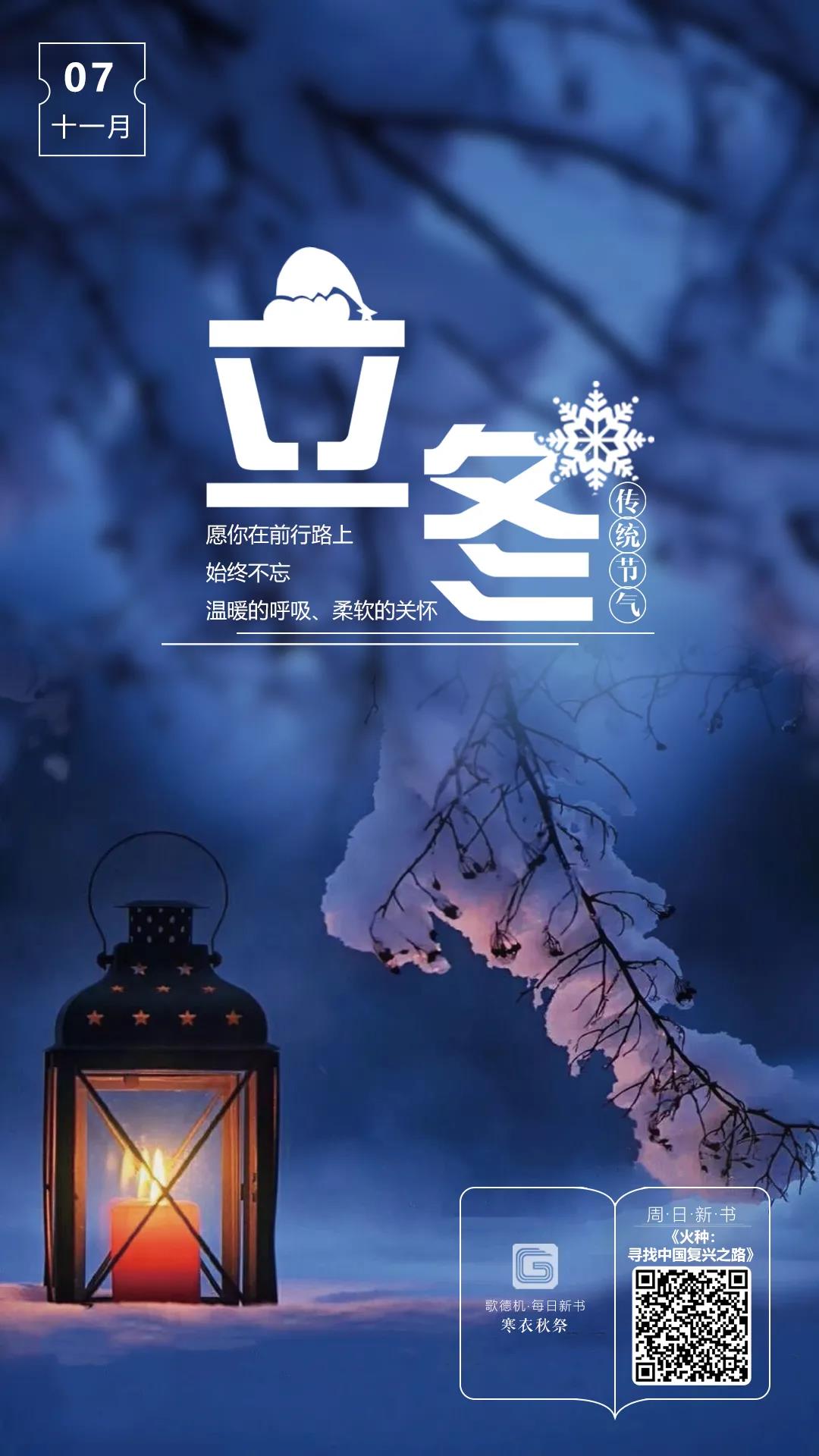 1636372843748436.jpg 微信图片_20211108215222.jpg