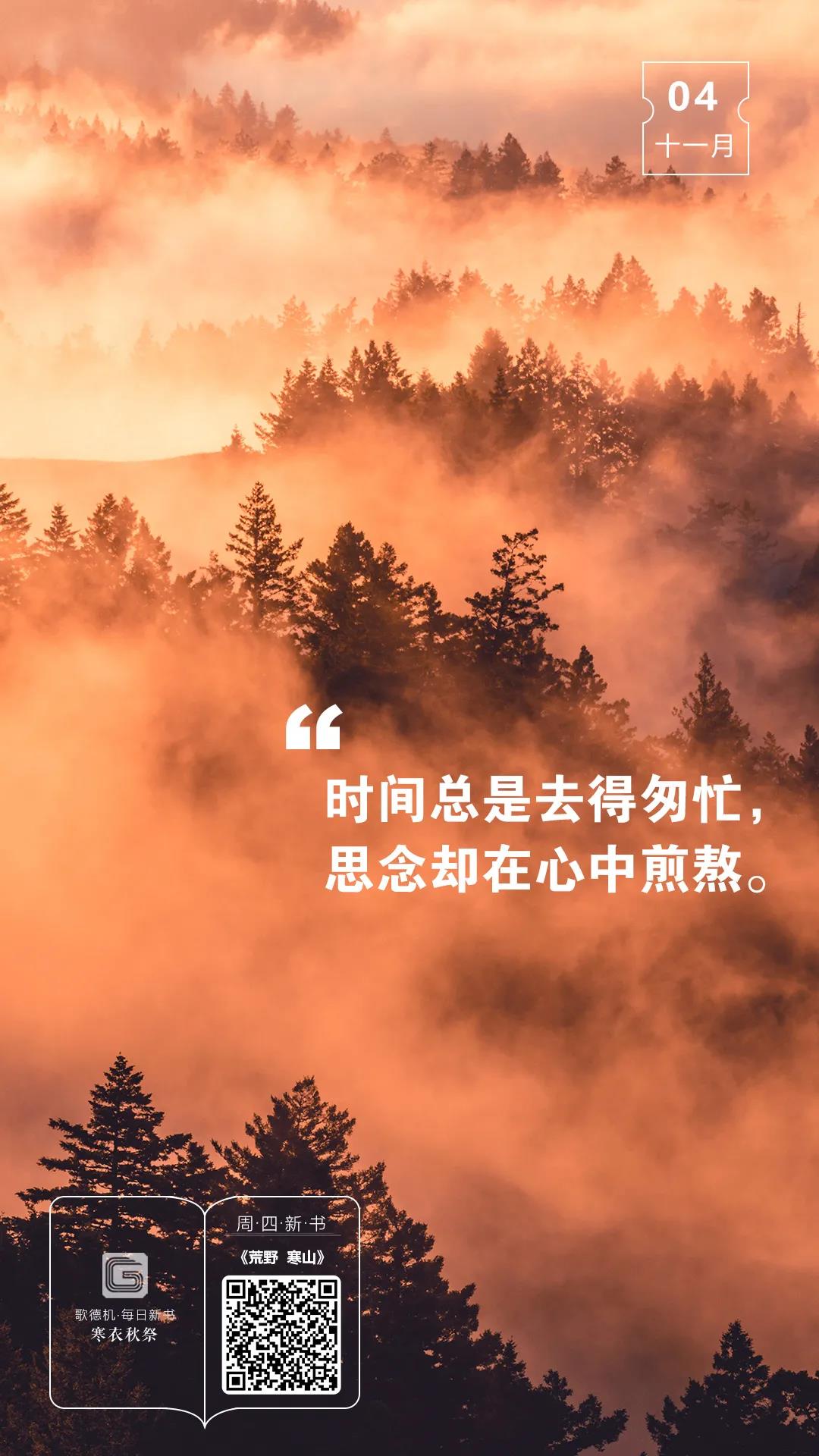 1636373257366418.jpg 微信图片_20211108215921.jpg