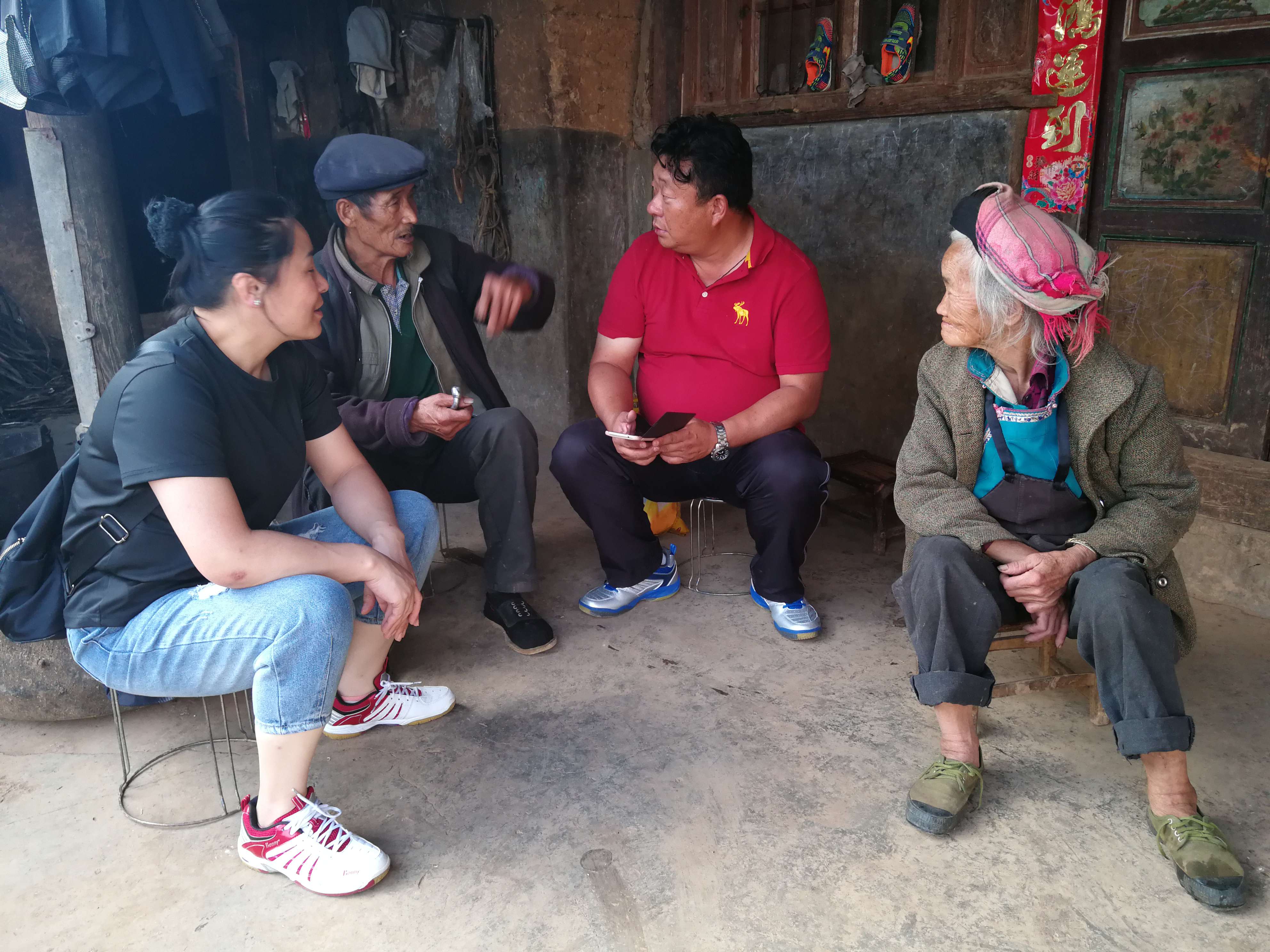 1603545827362758.jpg 微信图片_20180824164825(压缩).jpg