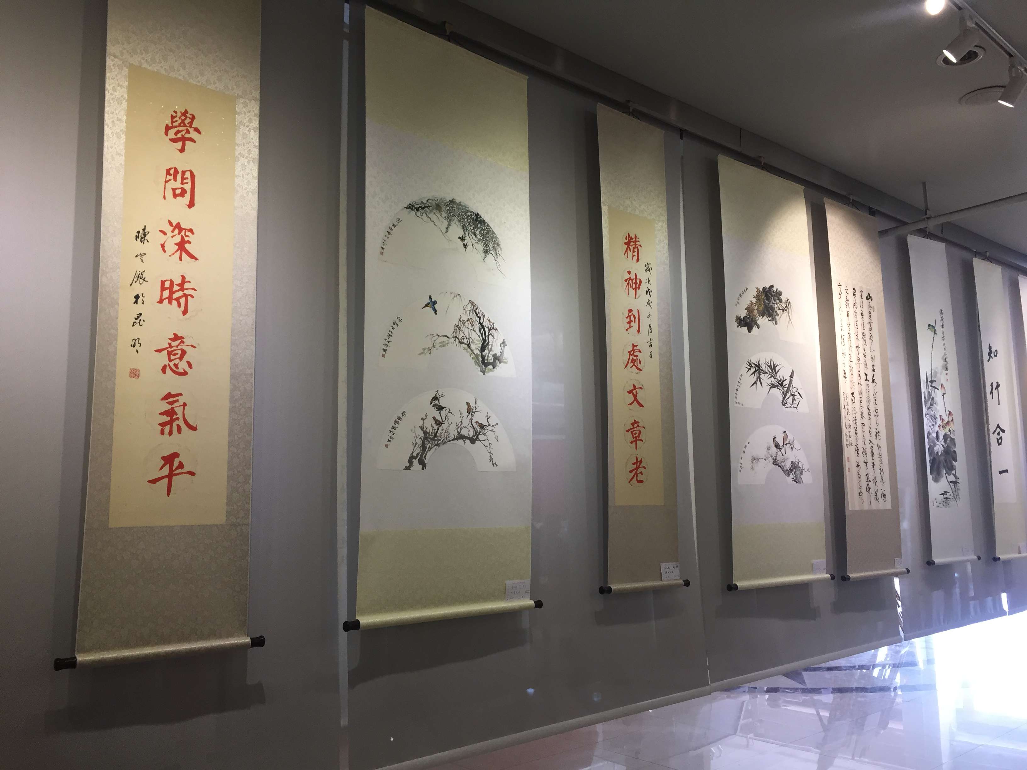 1603592443854707.jpg 微信图片_20190118164414(压缩).jpg