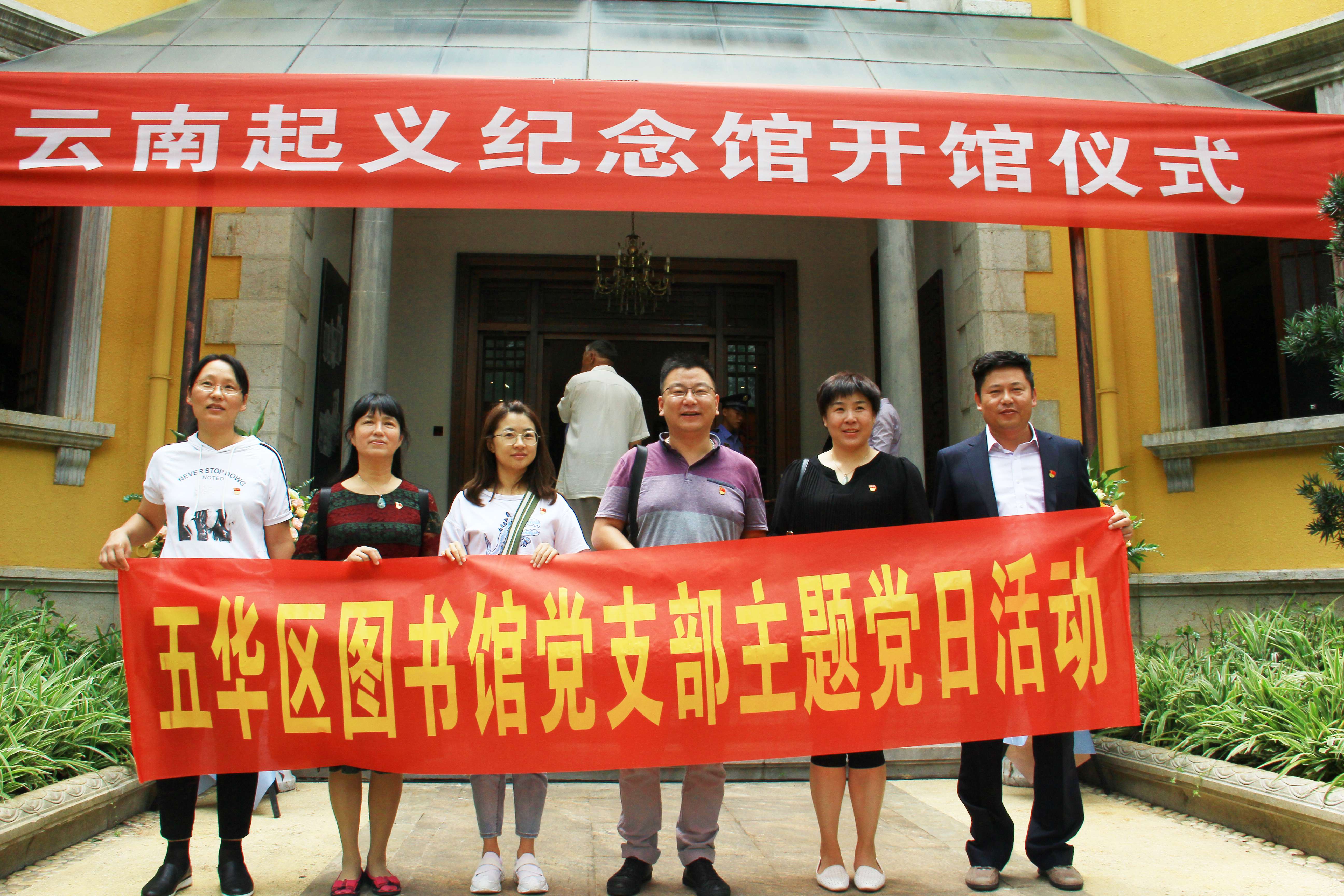 1603598253587518.jpg IMG_2102(压缩).jpg