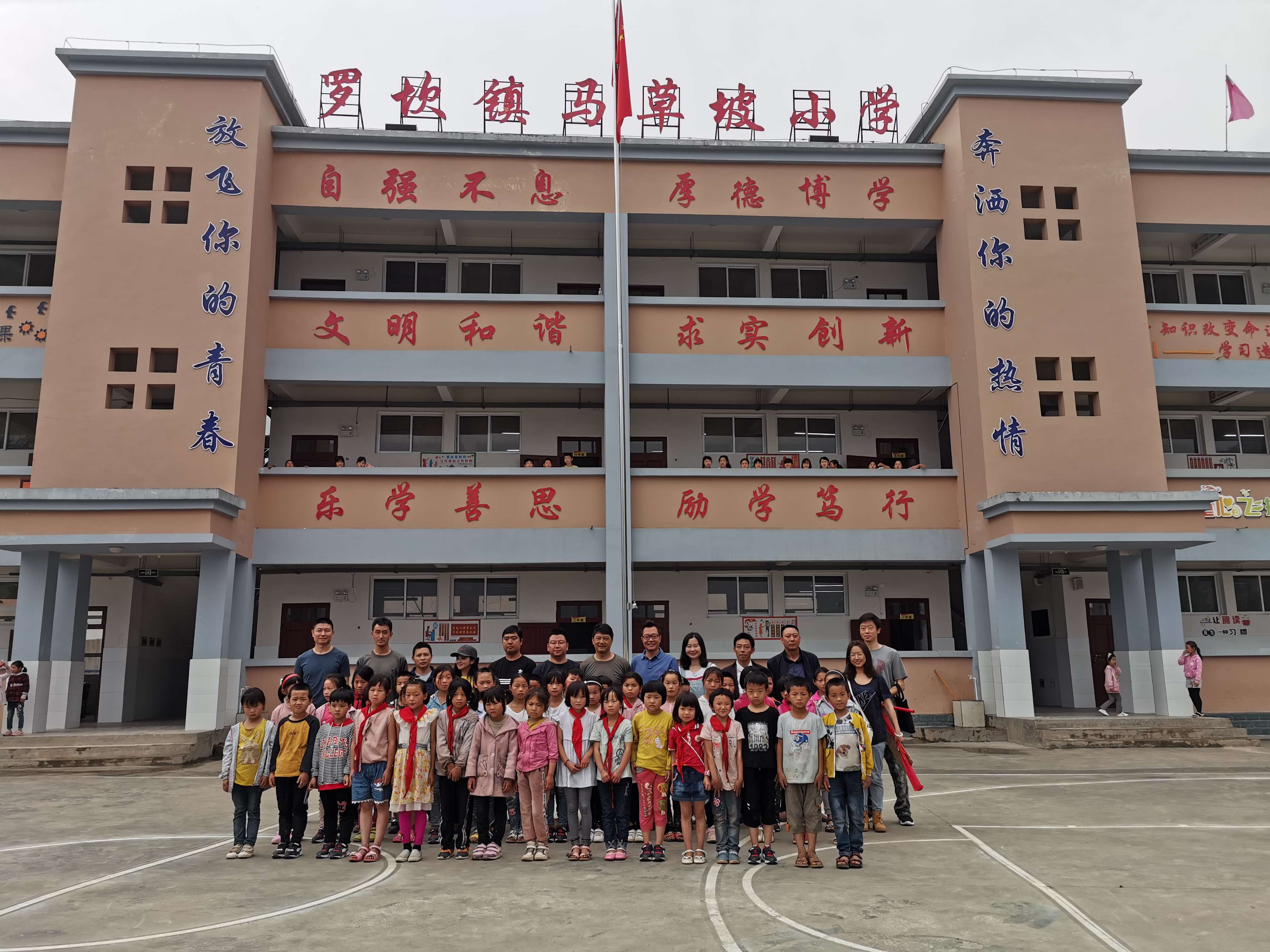 1603599927811269.jpg IMG_1841(压缩).jpg