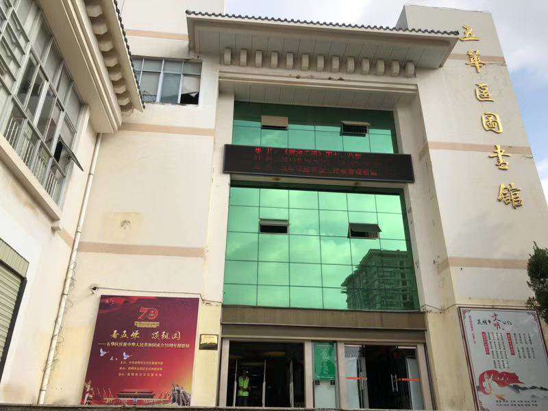 1603604423148232.jpg 微信图片_20191018191149(压缩).jpg