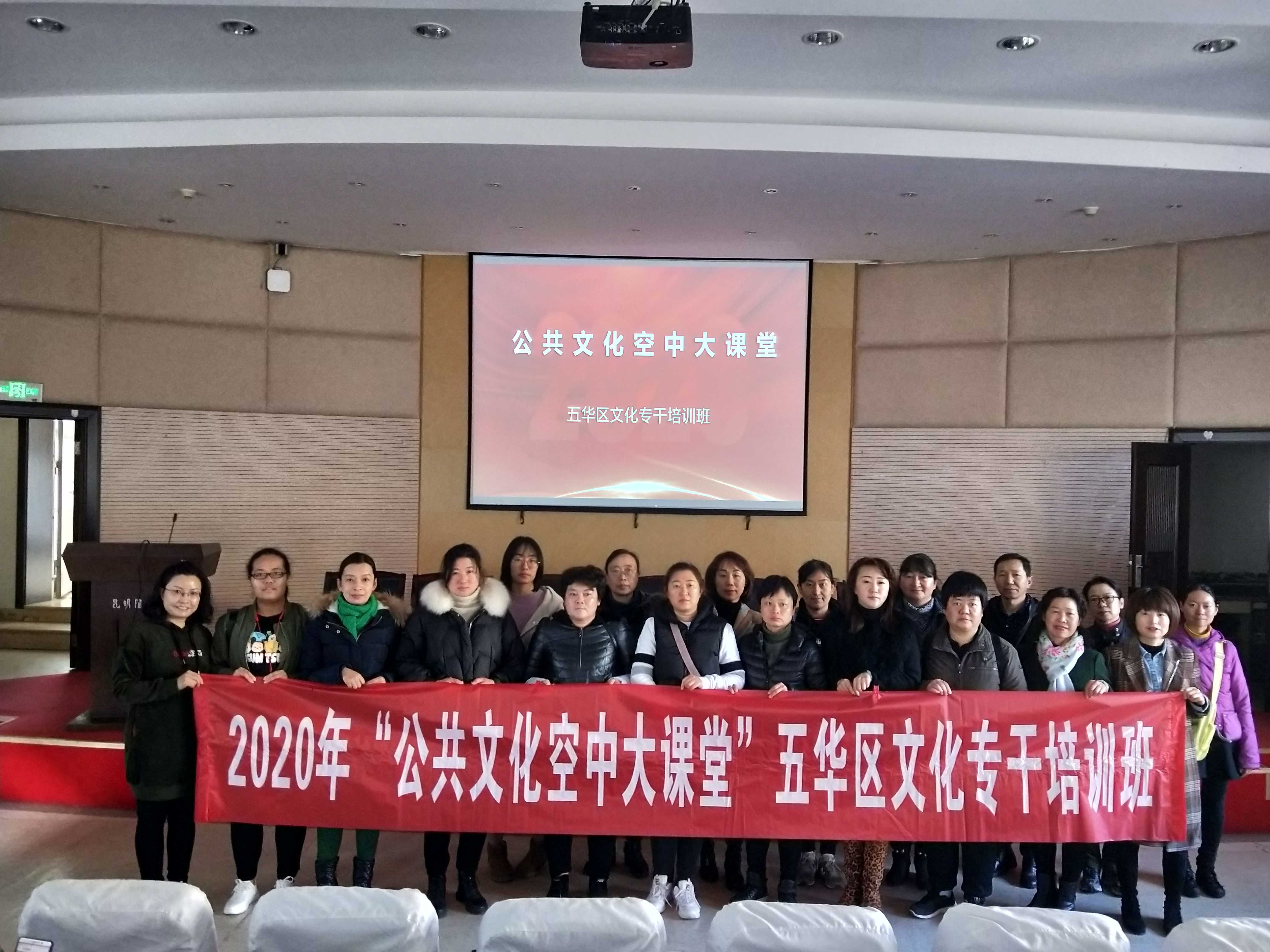 1603605632433318.jpg 微信图片_20200113173354(压缩).jpg