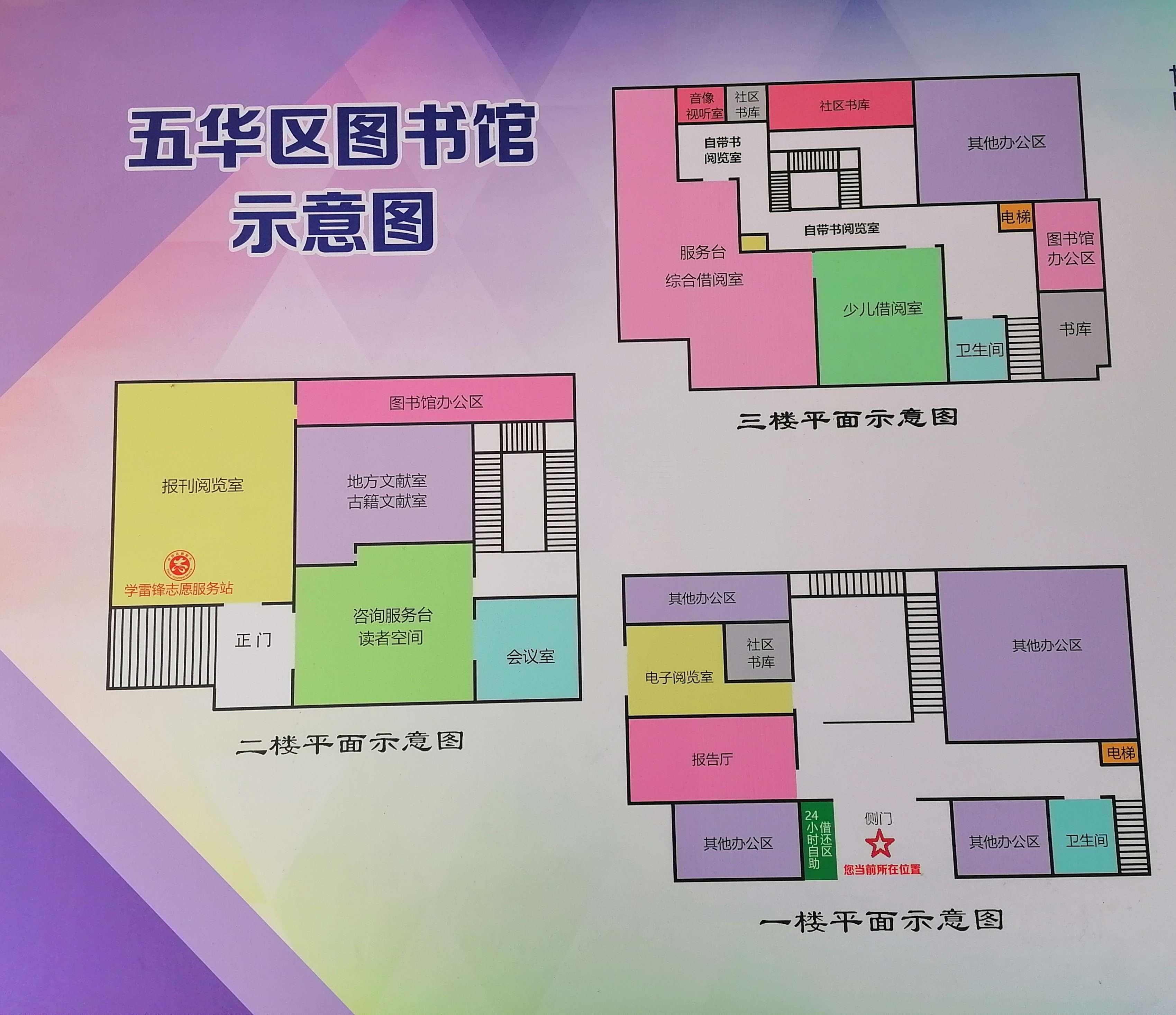 1603614234423645.jpg 微信图片_202010141145241(压缩).jpg