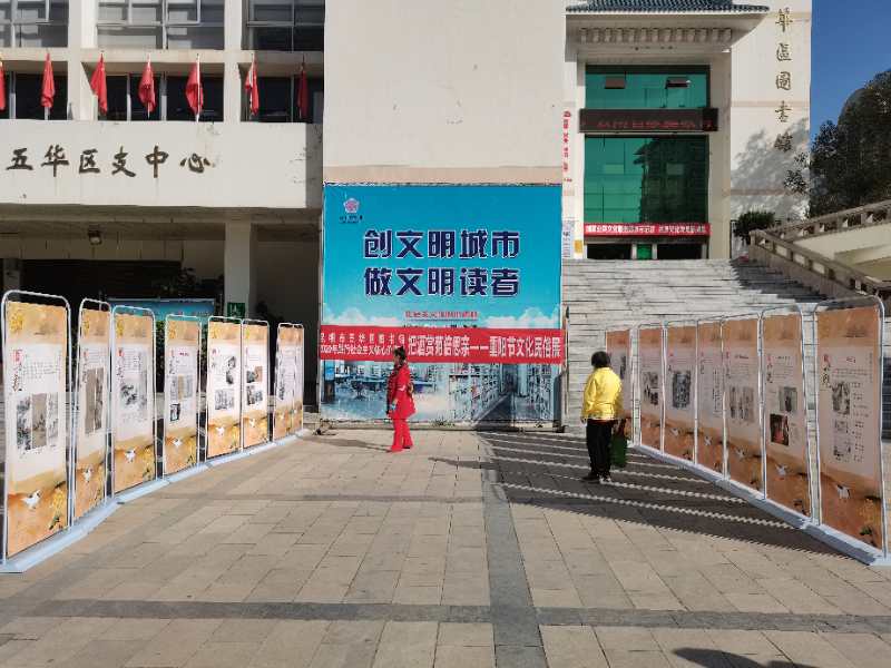 1605503360203251.jpg 7.jpg