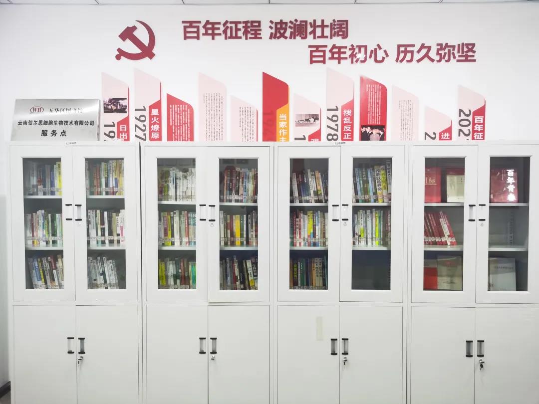 1632795913602598.jpg 图片3.jpg