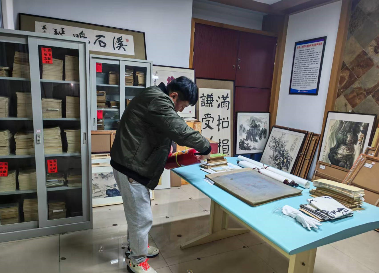 1762454133908624.jpg ScreenShot_2025-11-07_102630_372.jpg