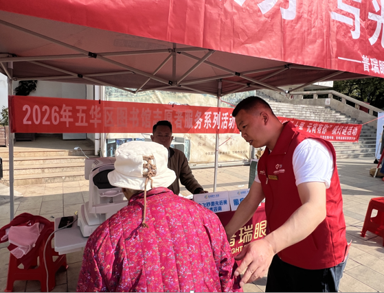 1775111427478431.png image.png